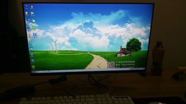 超薄一体机
